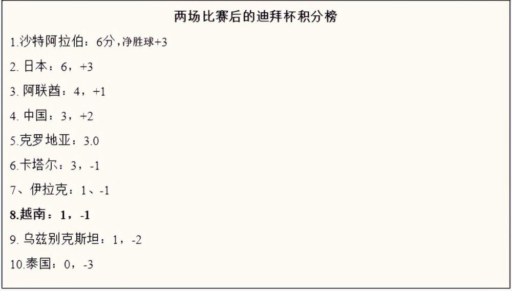 《永恒神族》也将会是一部多人物、大跨度的影片